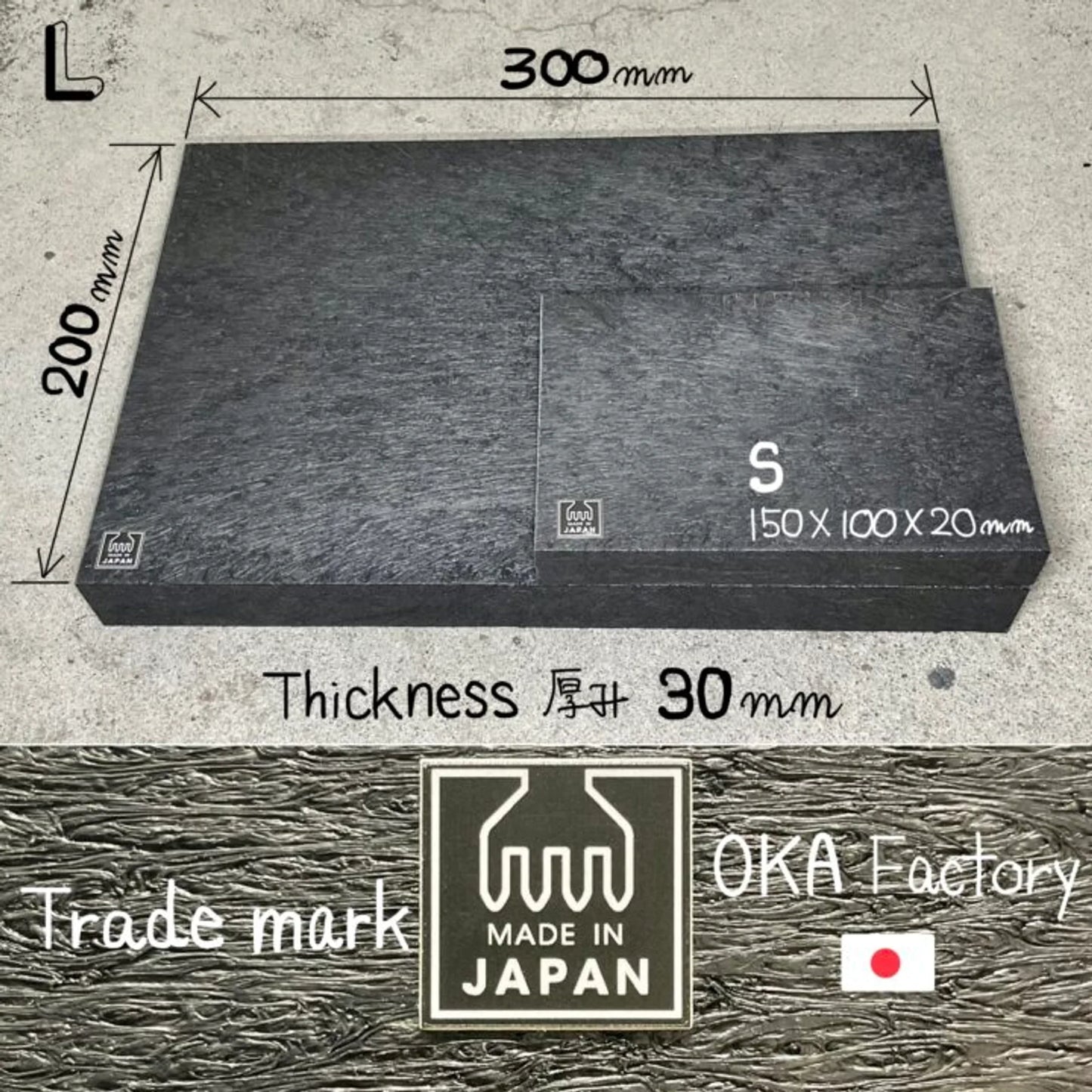 OKA FACTORY | Rubber Pound Board Wood grain finish