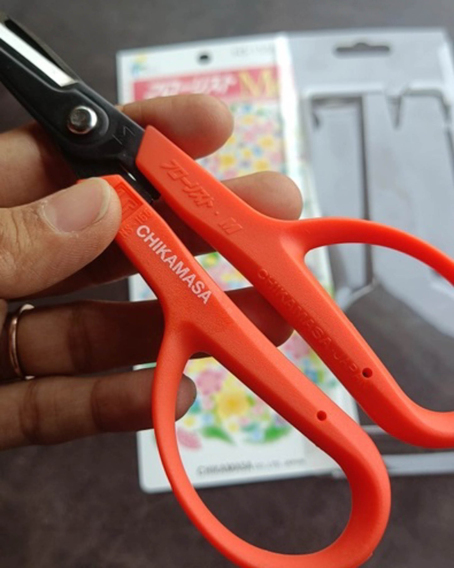 Chikamasa NS-155E Scissors | India Leather Supply