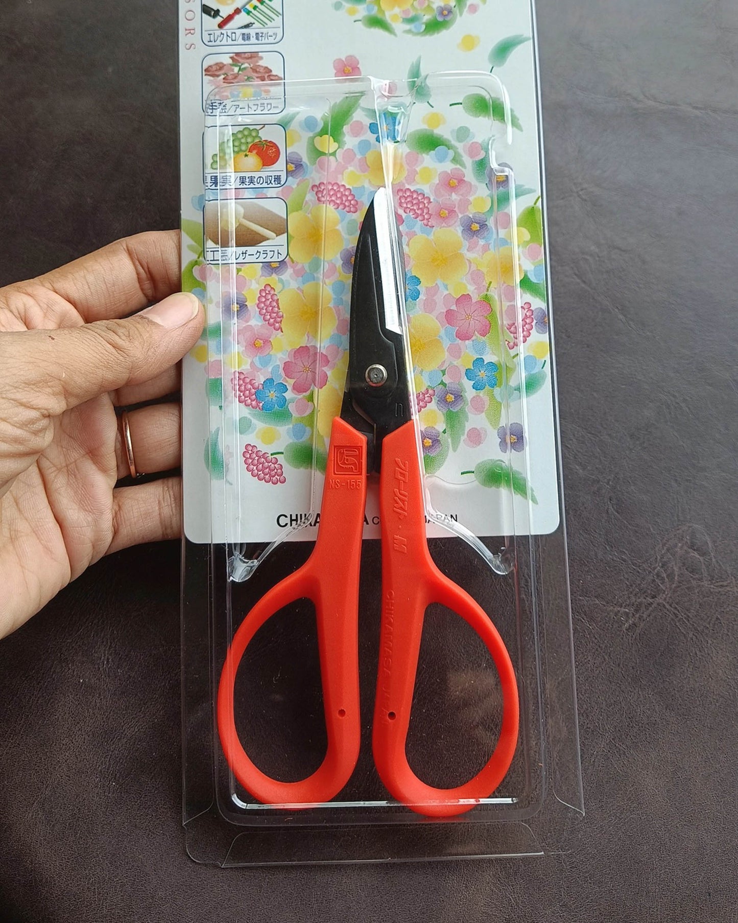 Chikamasa NS-155E Scissors | India Leather Supply