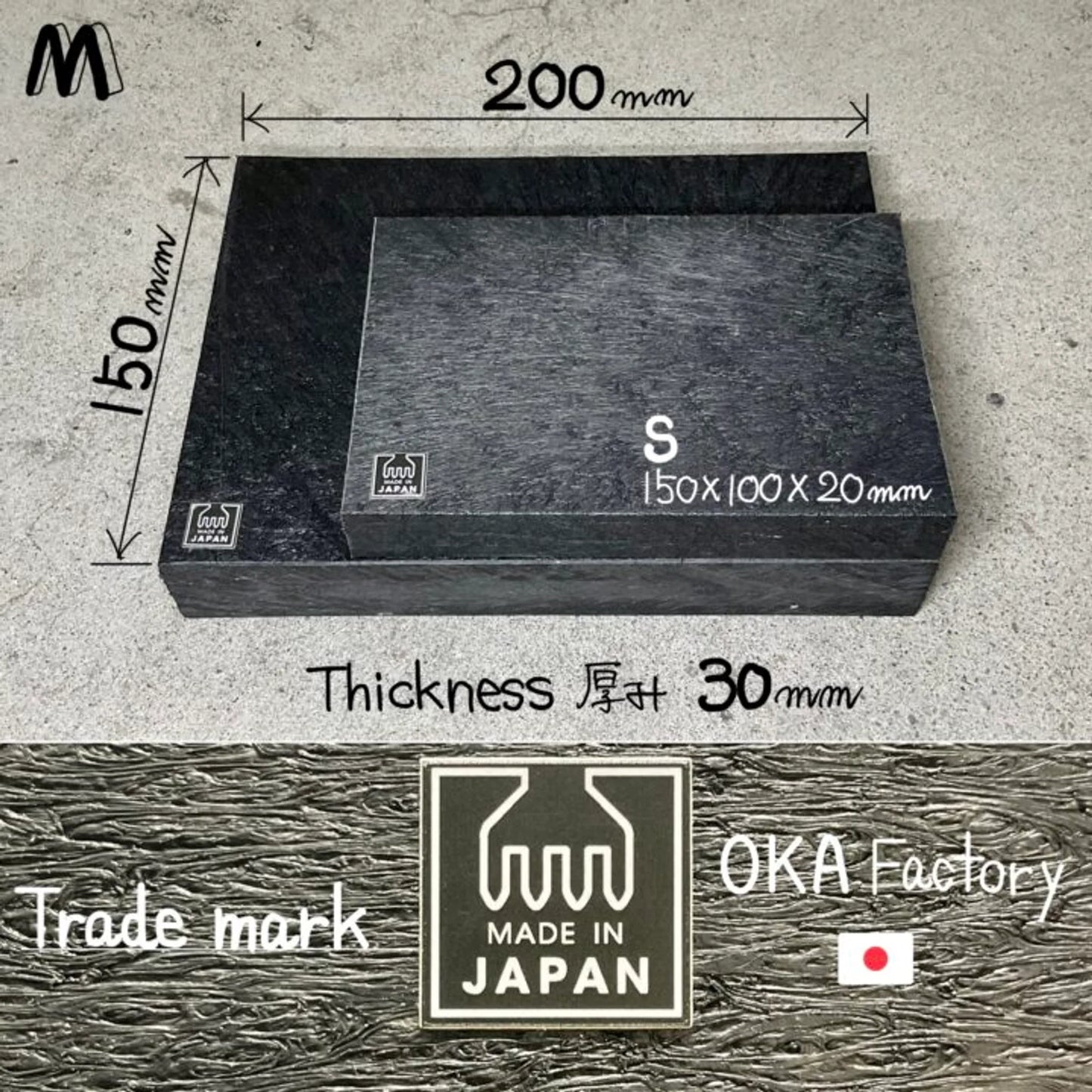 OKA Factory Rubber Pound Board Wood Grain Finish | Medium | India Leather Supply